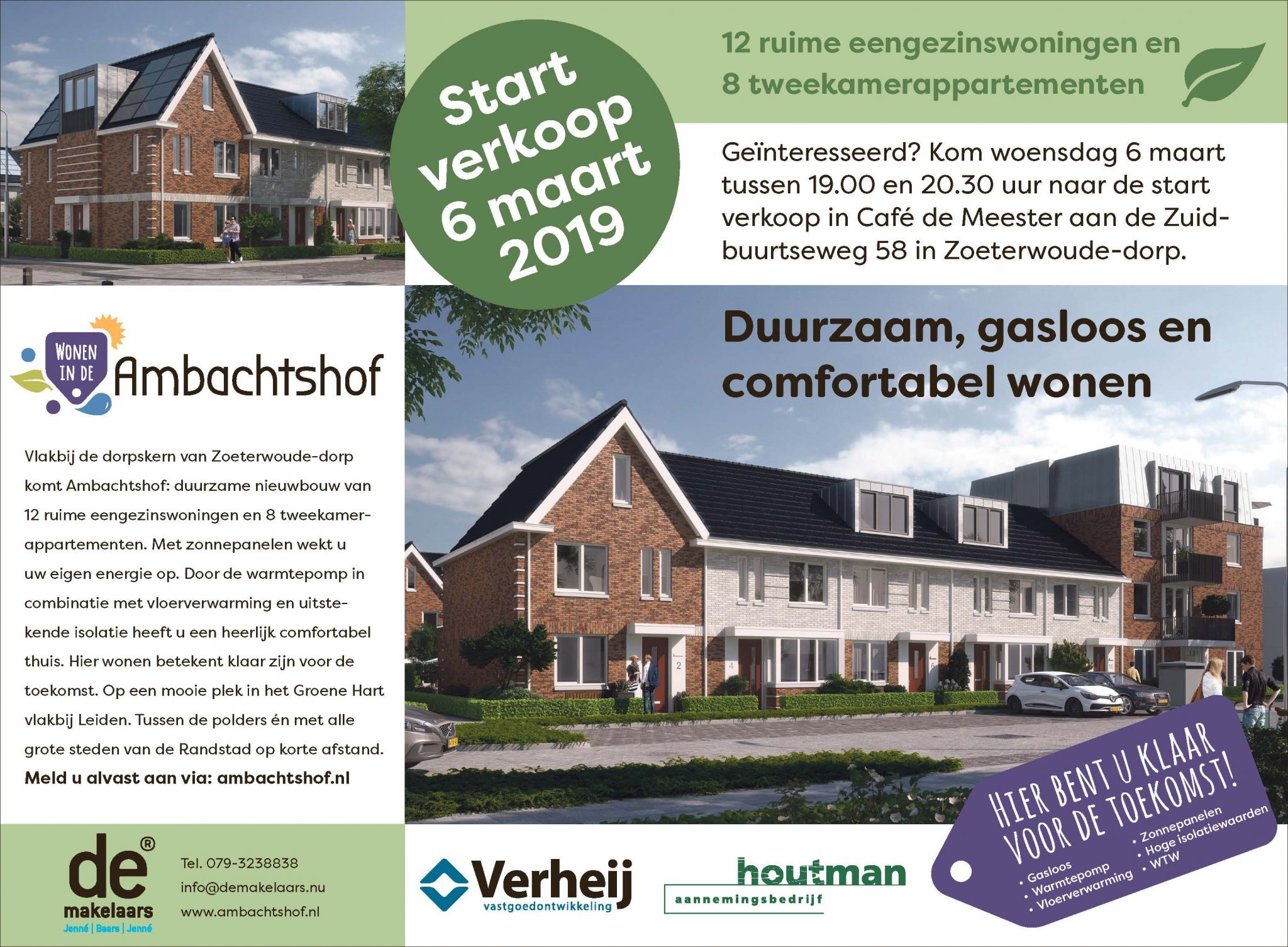 Start verkoop Ambachtshof